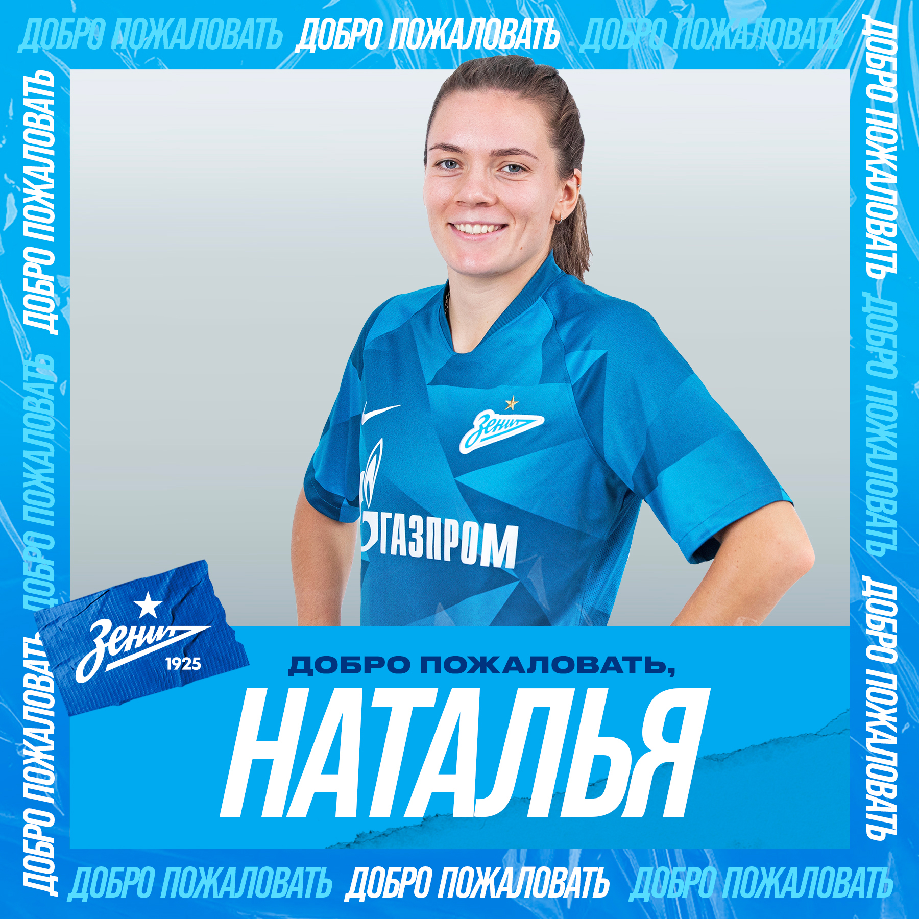 Natalia Mashina Zenitiin! 