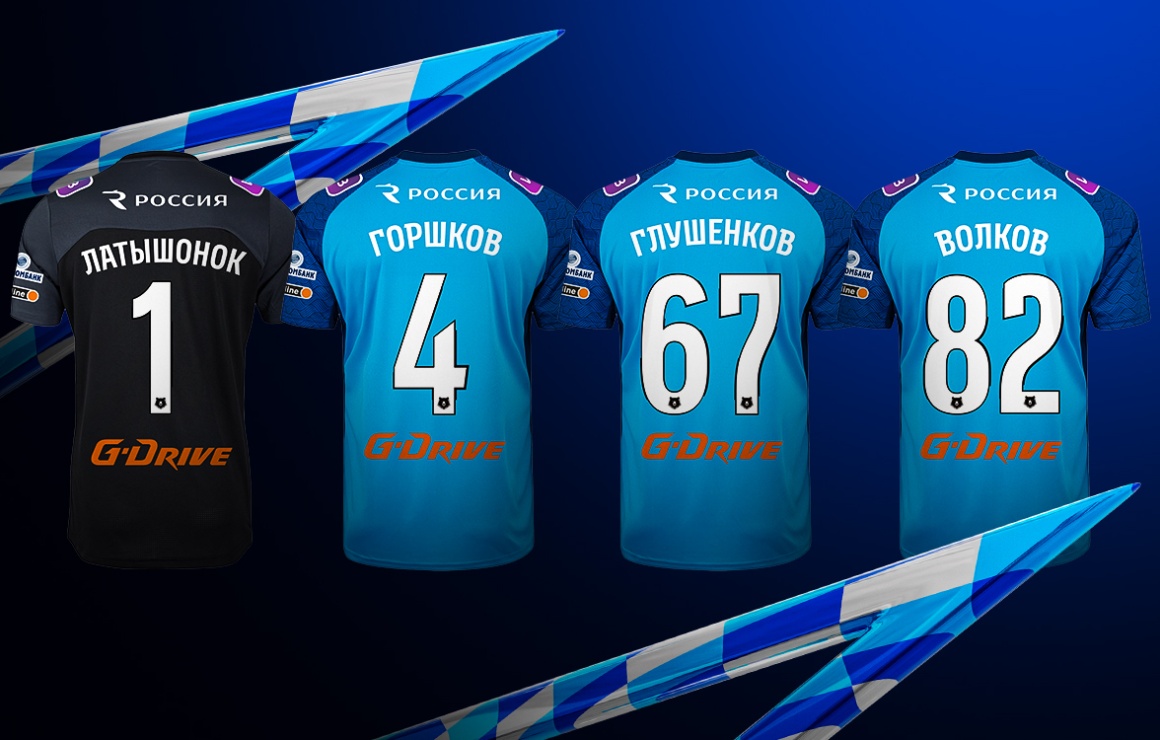 Latyshonok, Gorshkov, Volkov ja Glushenkov valitsivat pelinumerot!