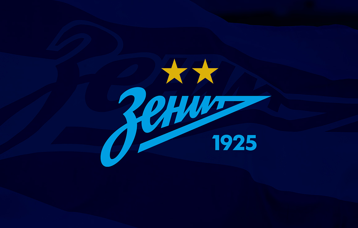 Zenit aloittaa seuraavan kauden Super Cupin ottelulla Krasnodaria vastaan; Semakin joukkueen ensimmäisessä liigaottelussa kohdataan Krylia Sovetov ja kauden ensimmäinen Gazprom Arenalla pelattava ottelu on Fakelia vastaan
