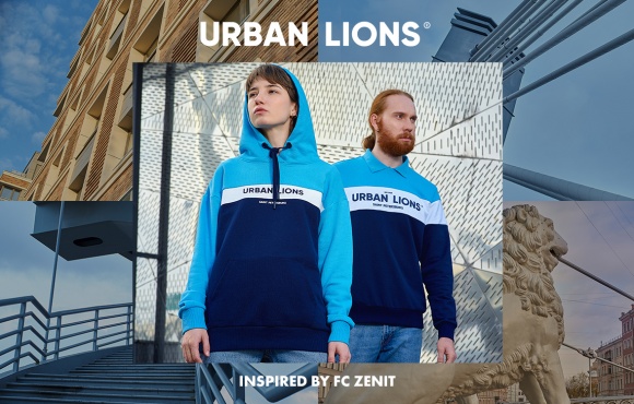 Syksyn uutta mallistoa: Urban Lions!