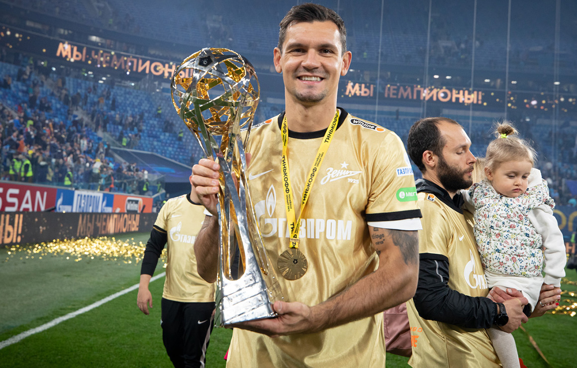 Yhdeksän Zenit-pelaajaa voittivat ensimmäistä kertaa Venäjän mestaruuden!