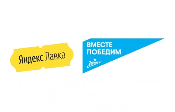 Zenit ja Yandex käynnistää ilmaisen ruuan toimituksen yli 65-vuotiaille sekä liikuntarajoitteisille kausikortin haltijoille